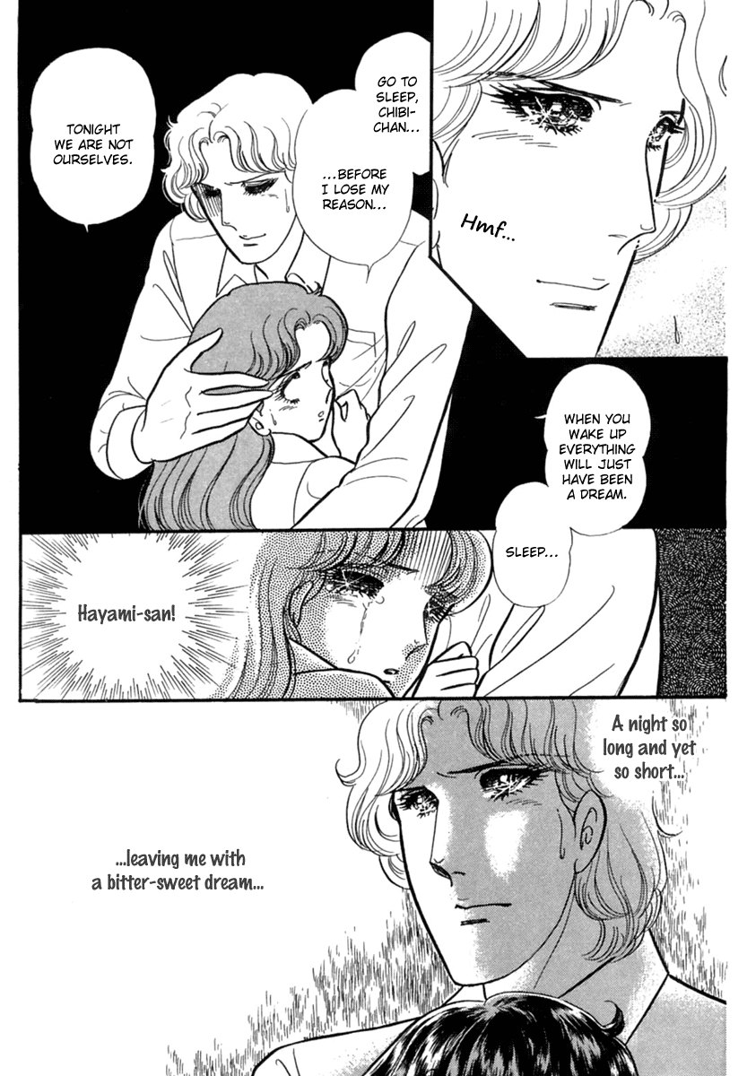 Read Glass Mask Manga Online