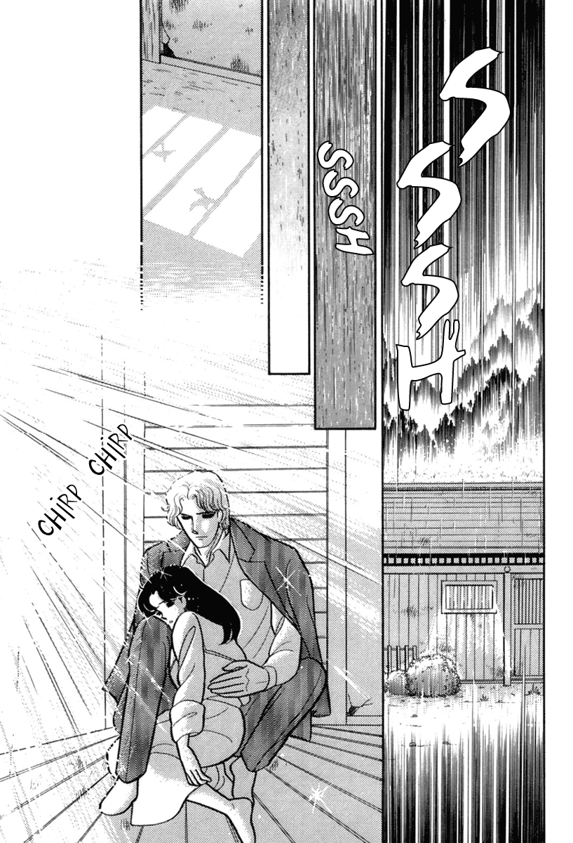 Read Glass Mask Manga Online