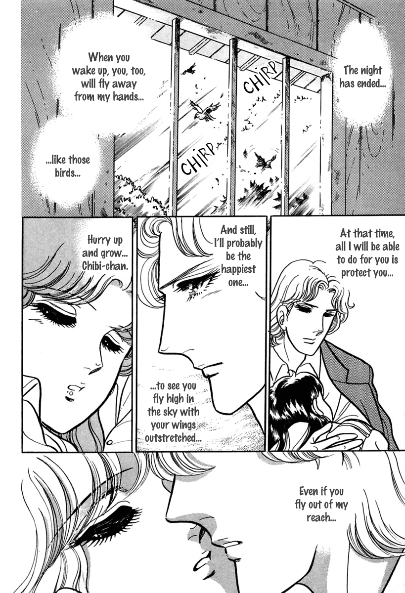 Read Glass Mask Manga Online