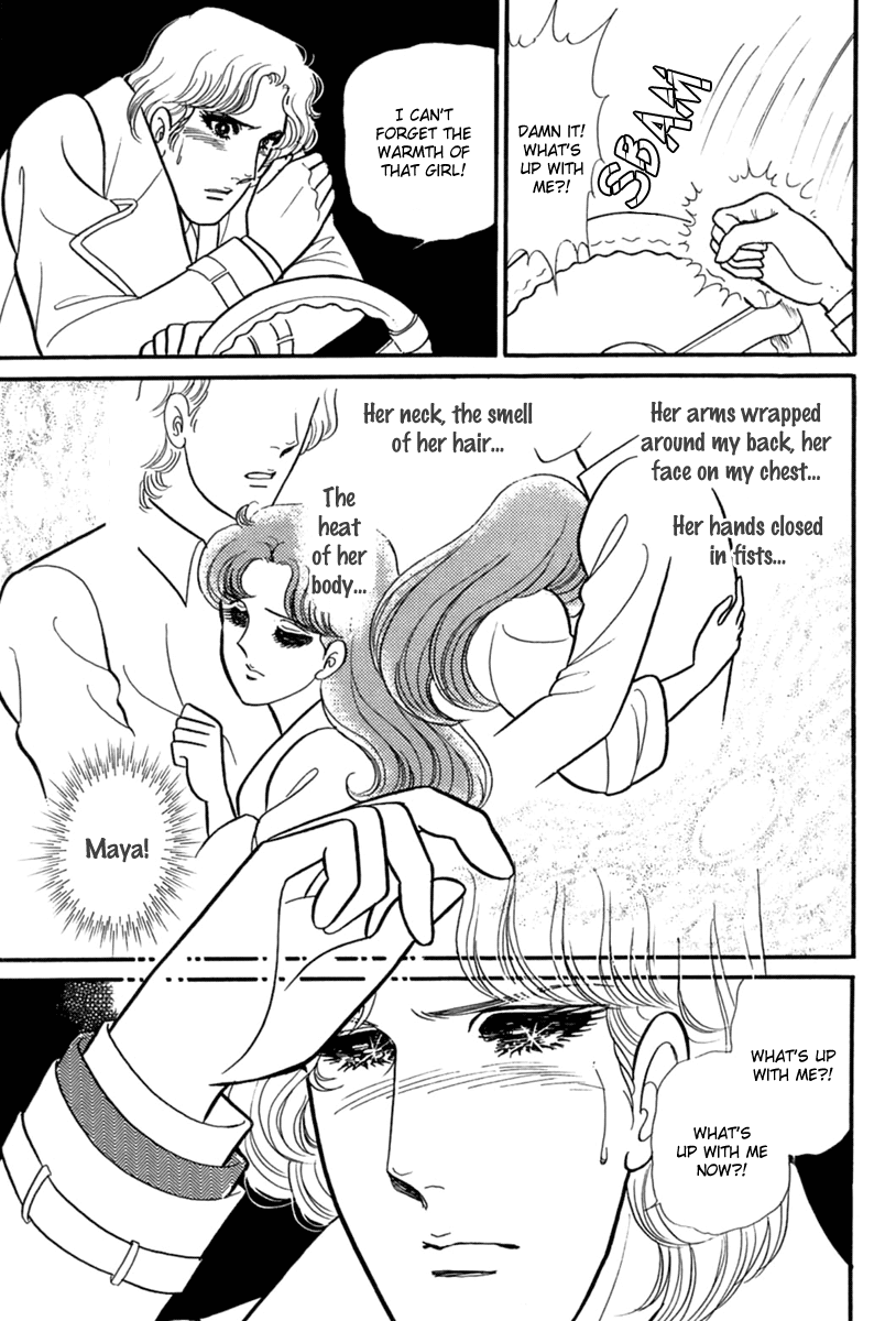 Read Glass Mask Manga Online