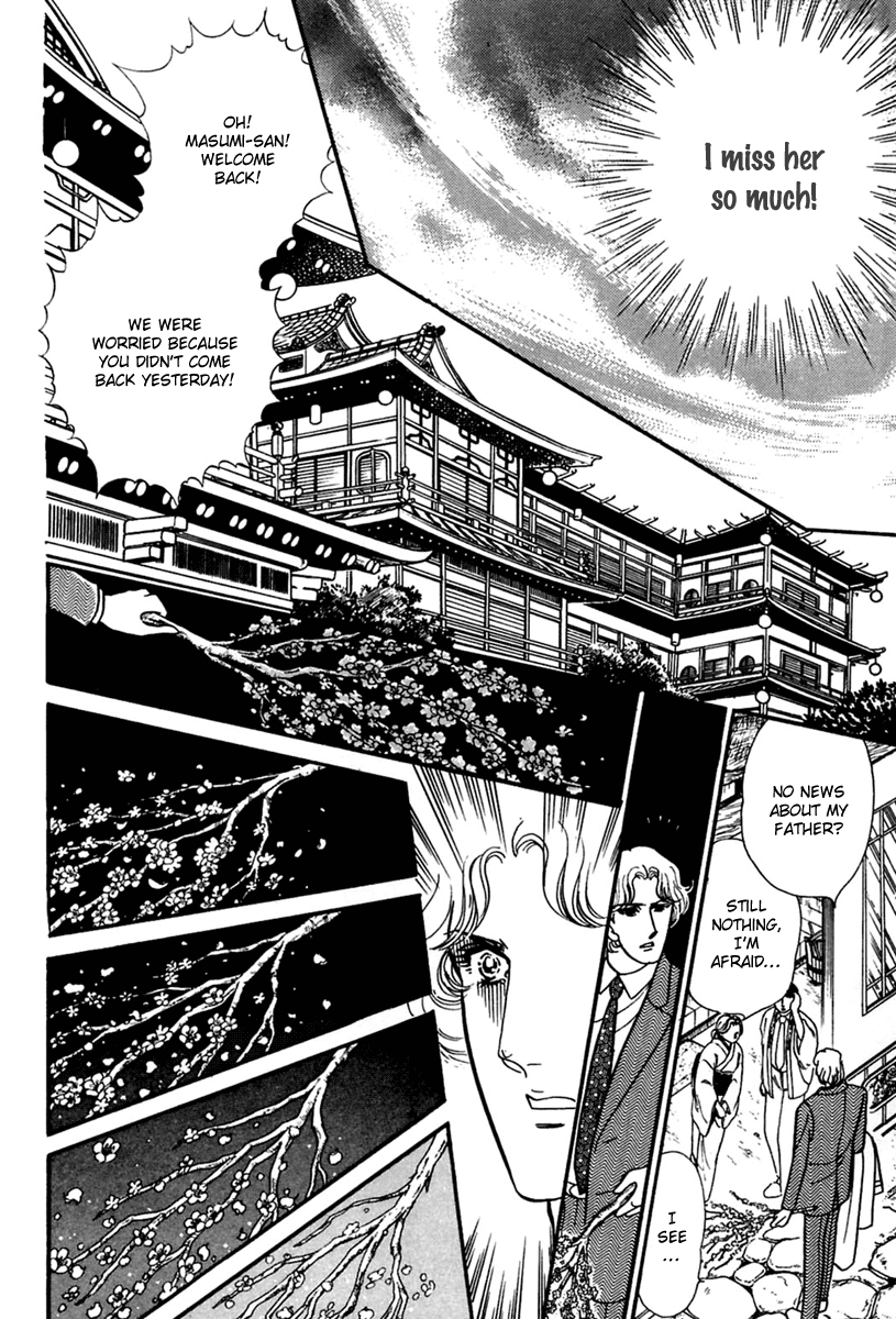 Read Glass Mask Manga Online