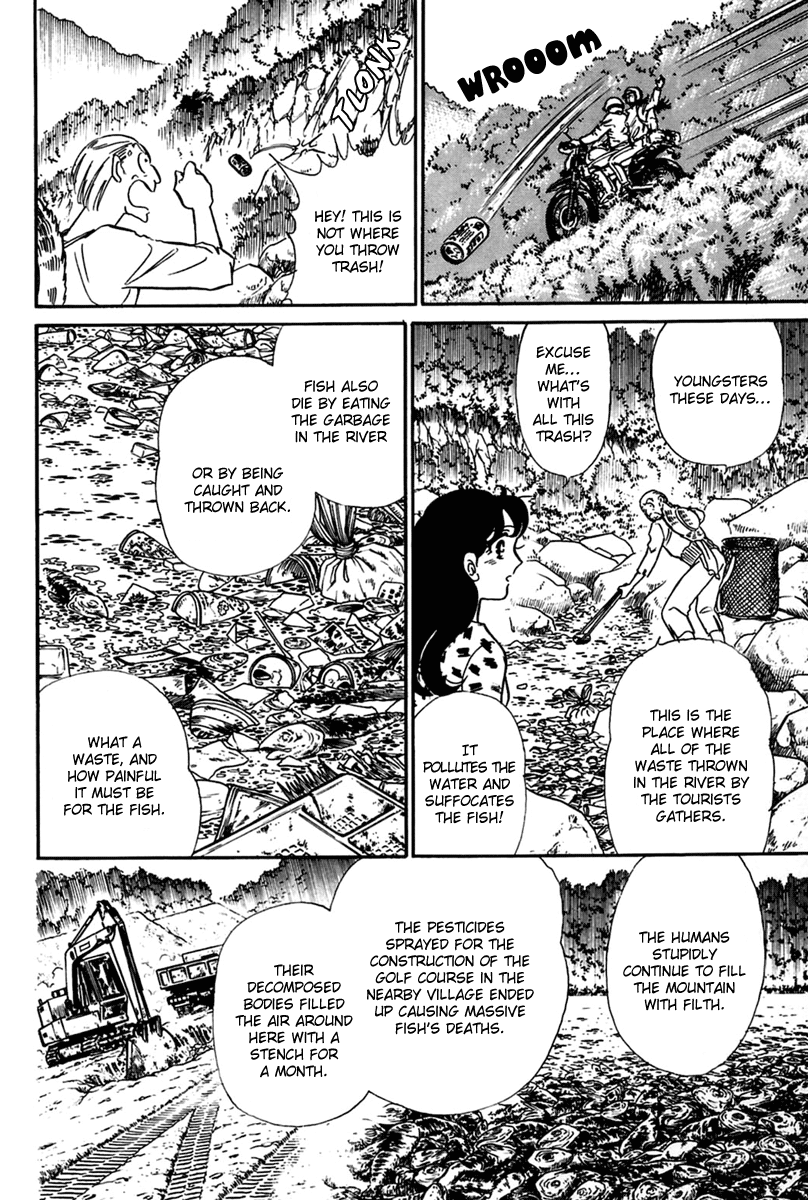 Read Glass Mask Manga Online