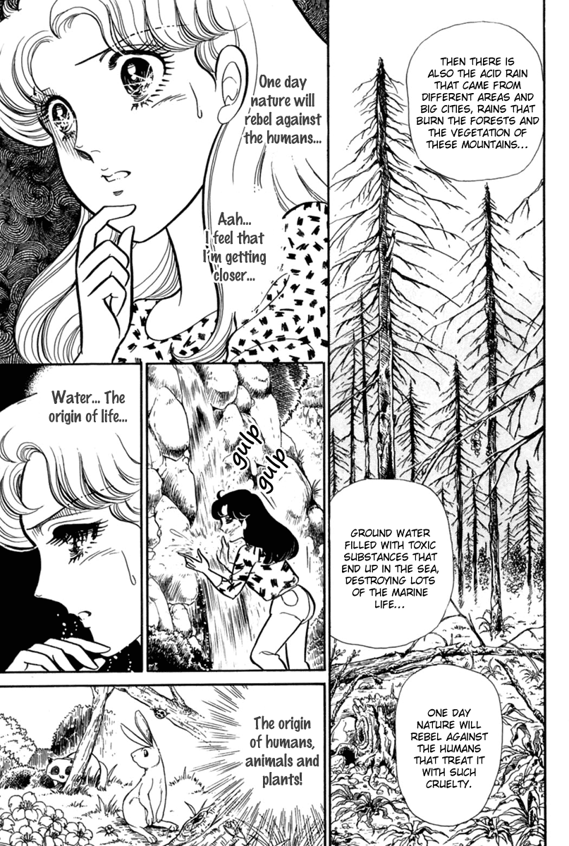 Read Glass Mask Manga Online