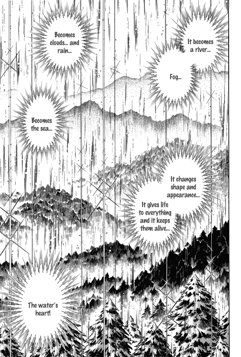 Read Glass Mask Manga Online