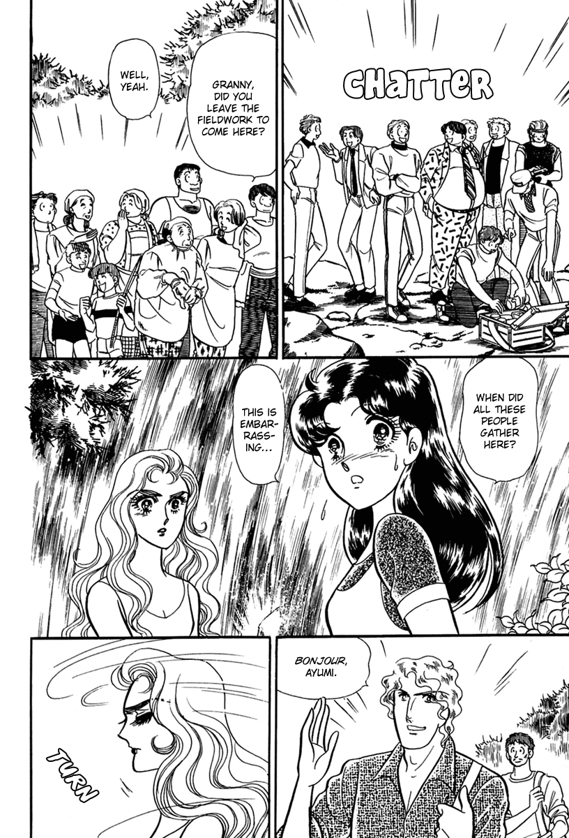 Read Glass Mask Manga Online