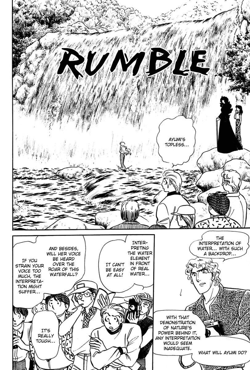 Read Glass Mask Manga Online