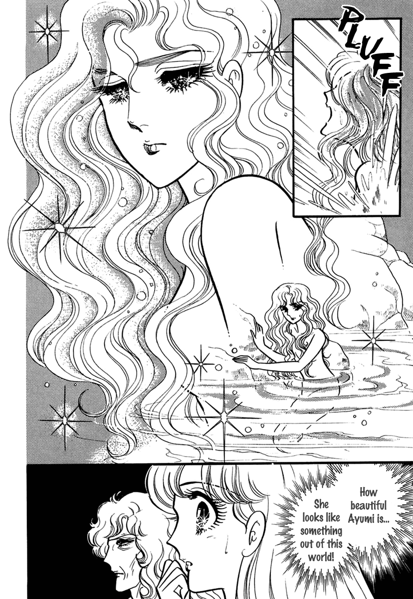 Read Glass Mask Manga Online