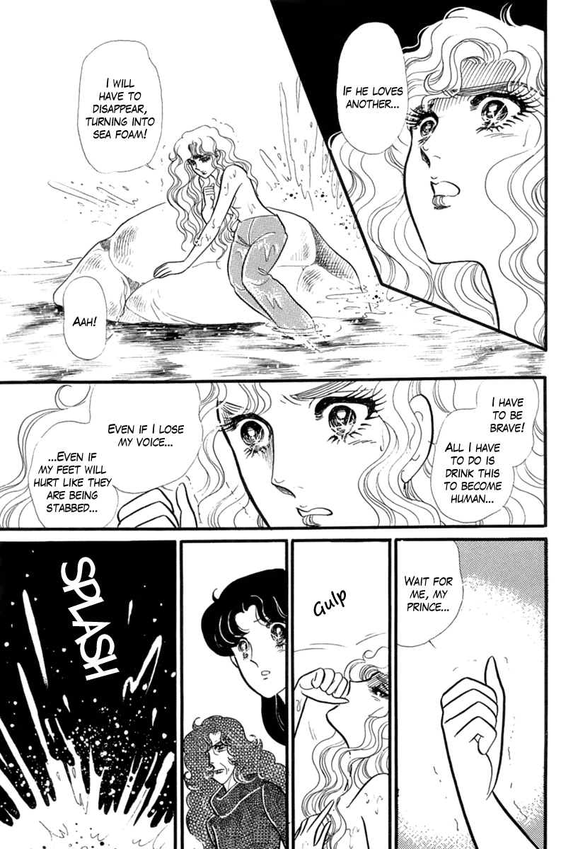 Read Glass Mask Manga Online