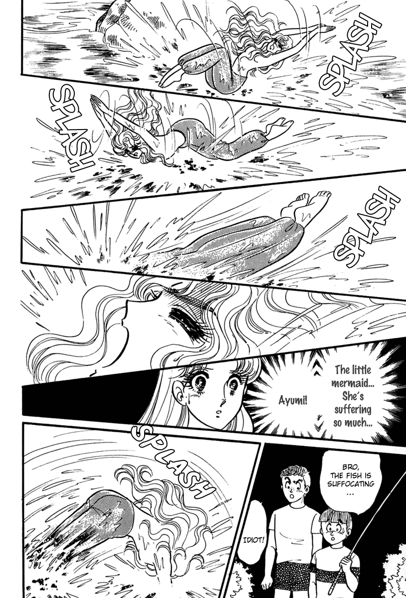 Read Glass Mask Manga Online