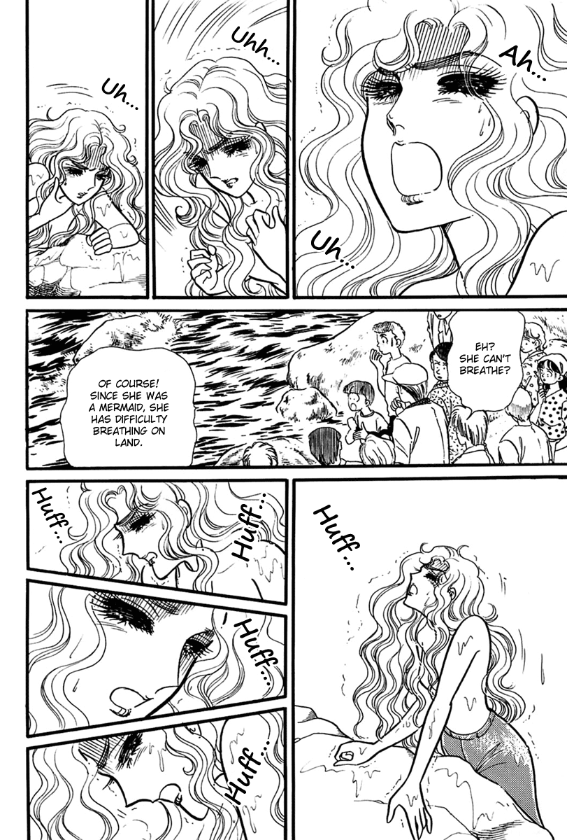 Read Glass Mask Manga Online