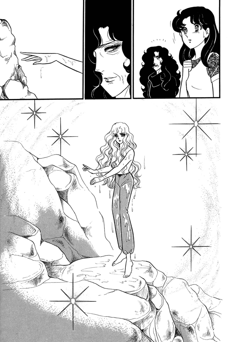 Read Glass Mask Manga Online