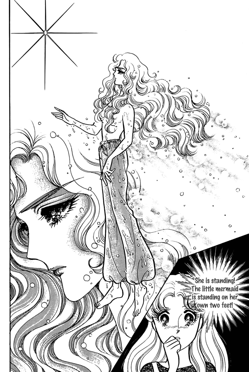 Read Glass Mask Manga Online