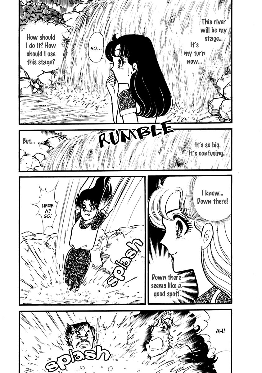 Read Glass Mask Manga Online