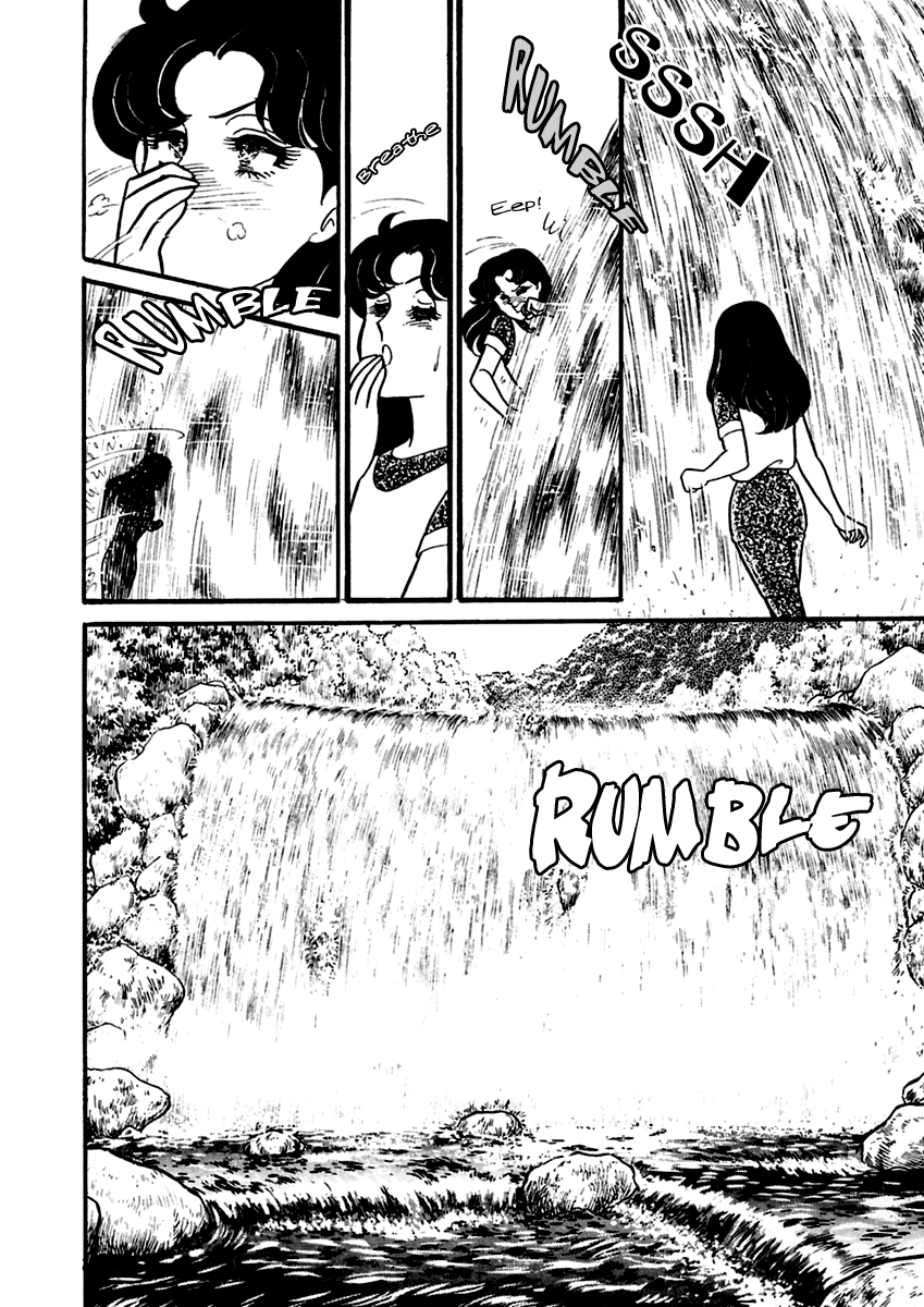 Read Glass Mask Manga Online