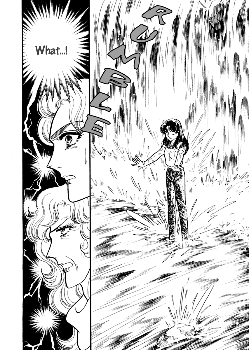 Read Glass Mask Manga Online