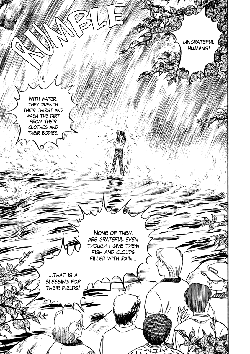 Read Glass Mask Manga Online