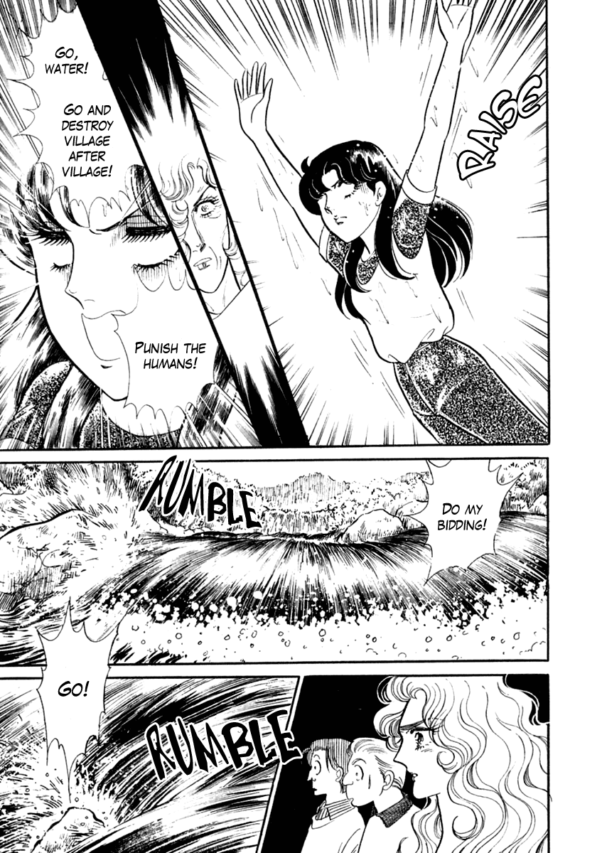 Read Glass Mask Manga Online