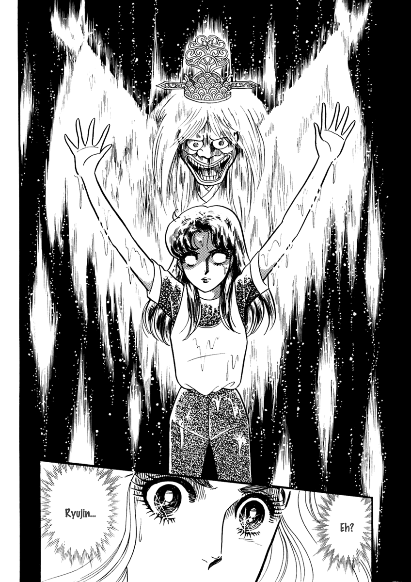 Read Glass Mask Manga Online