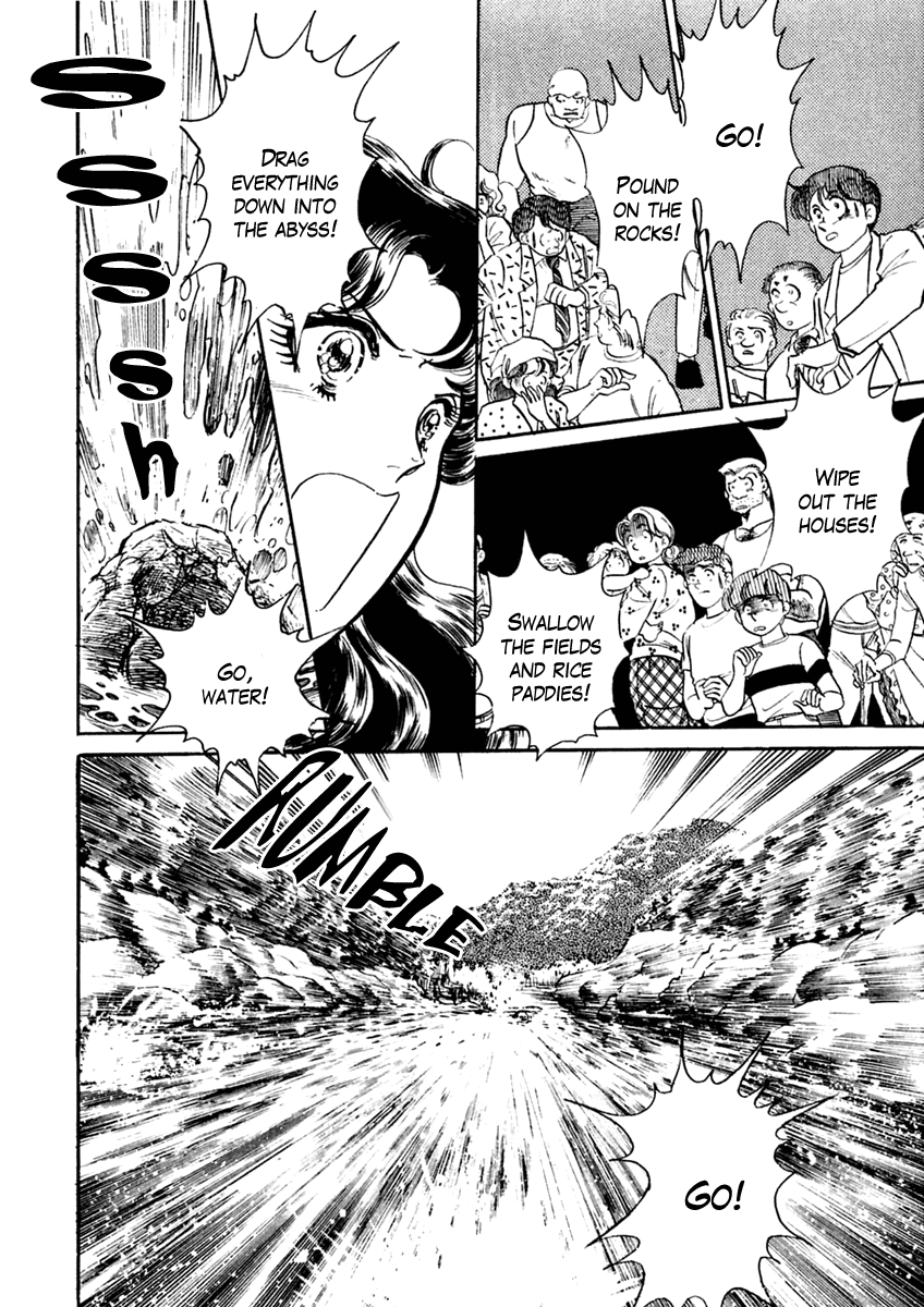 Read Glass Mask Manga Online