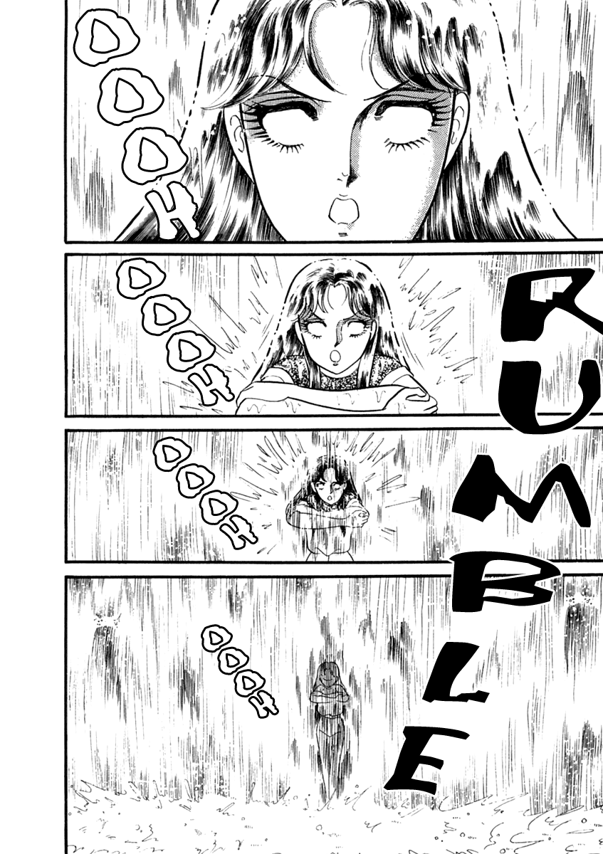 Read Glass Mask Manga Online