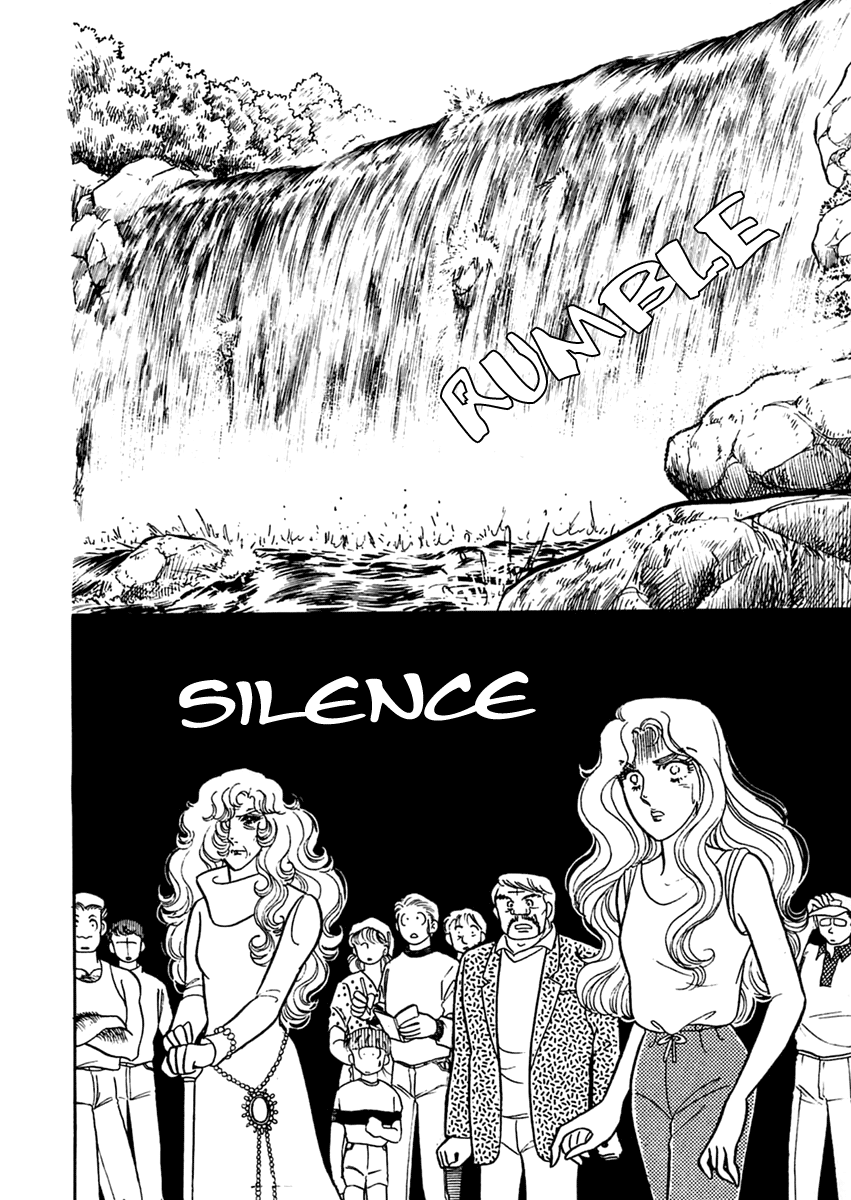 Read Glass Mask Manga Online