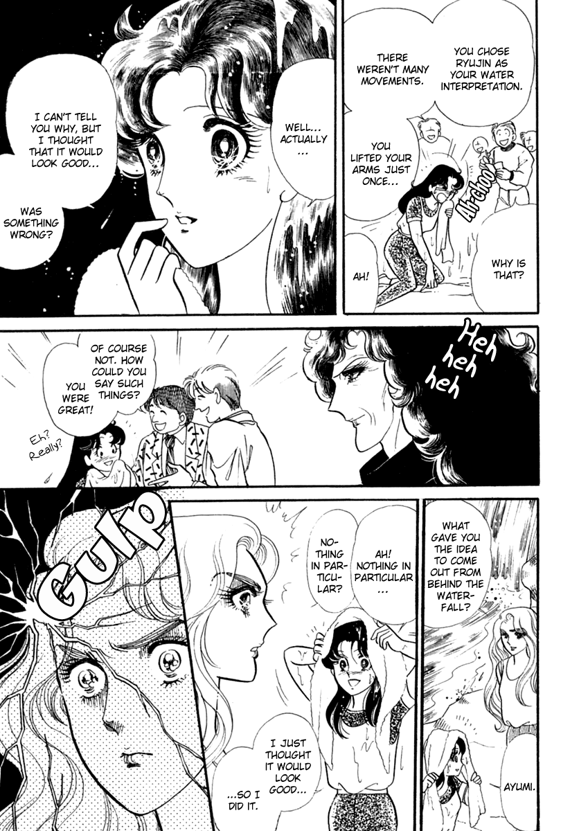 Read Glass Mask Manga Online