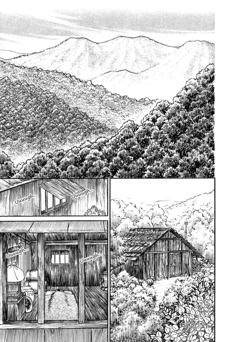 Read Glass Mask Manga Online