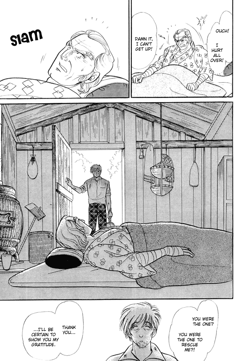 Read Glass Mask Manga Online