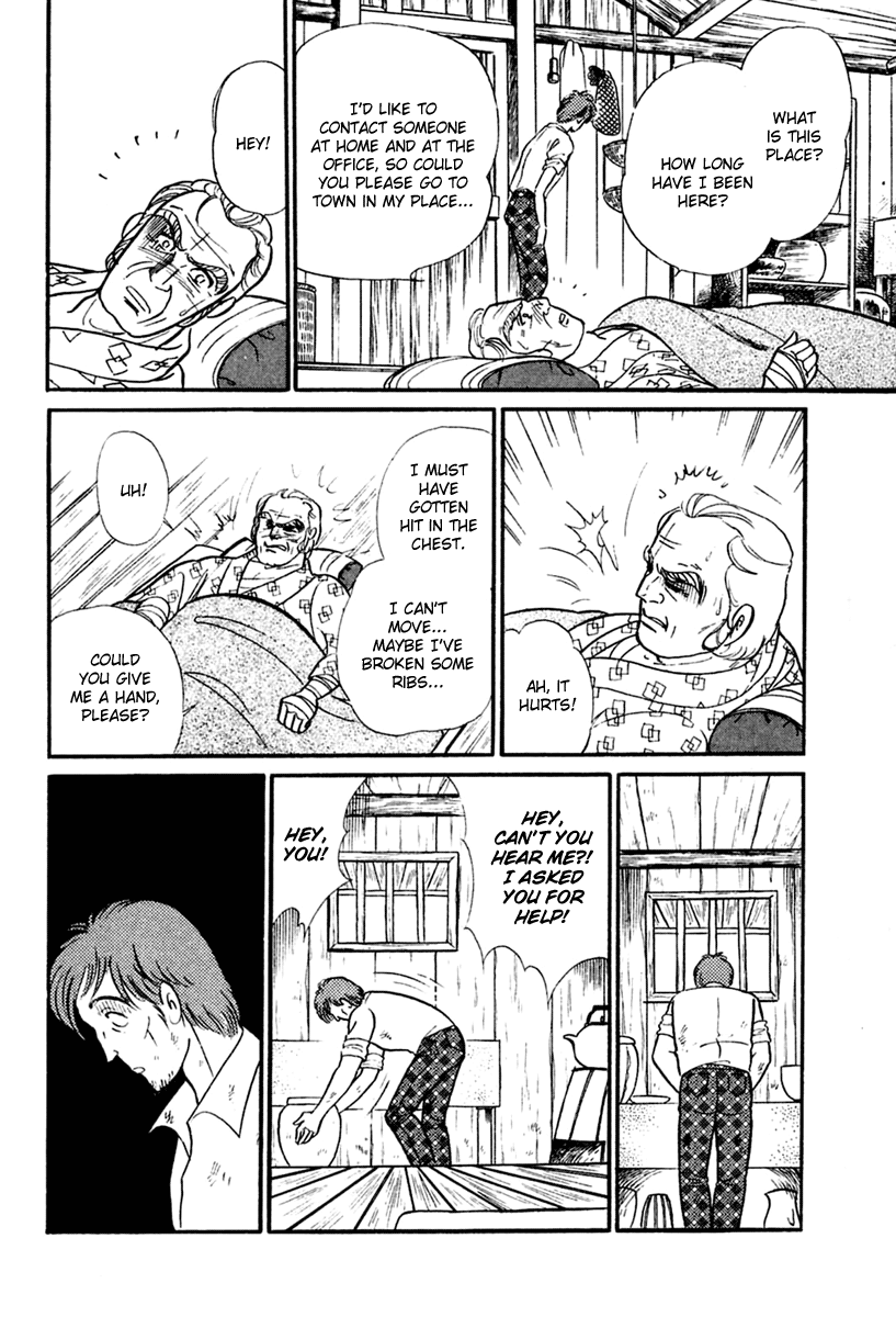 Read Glass Mask Manga Online