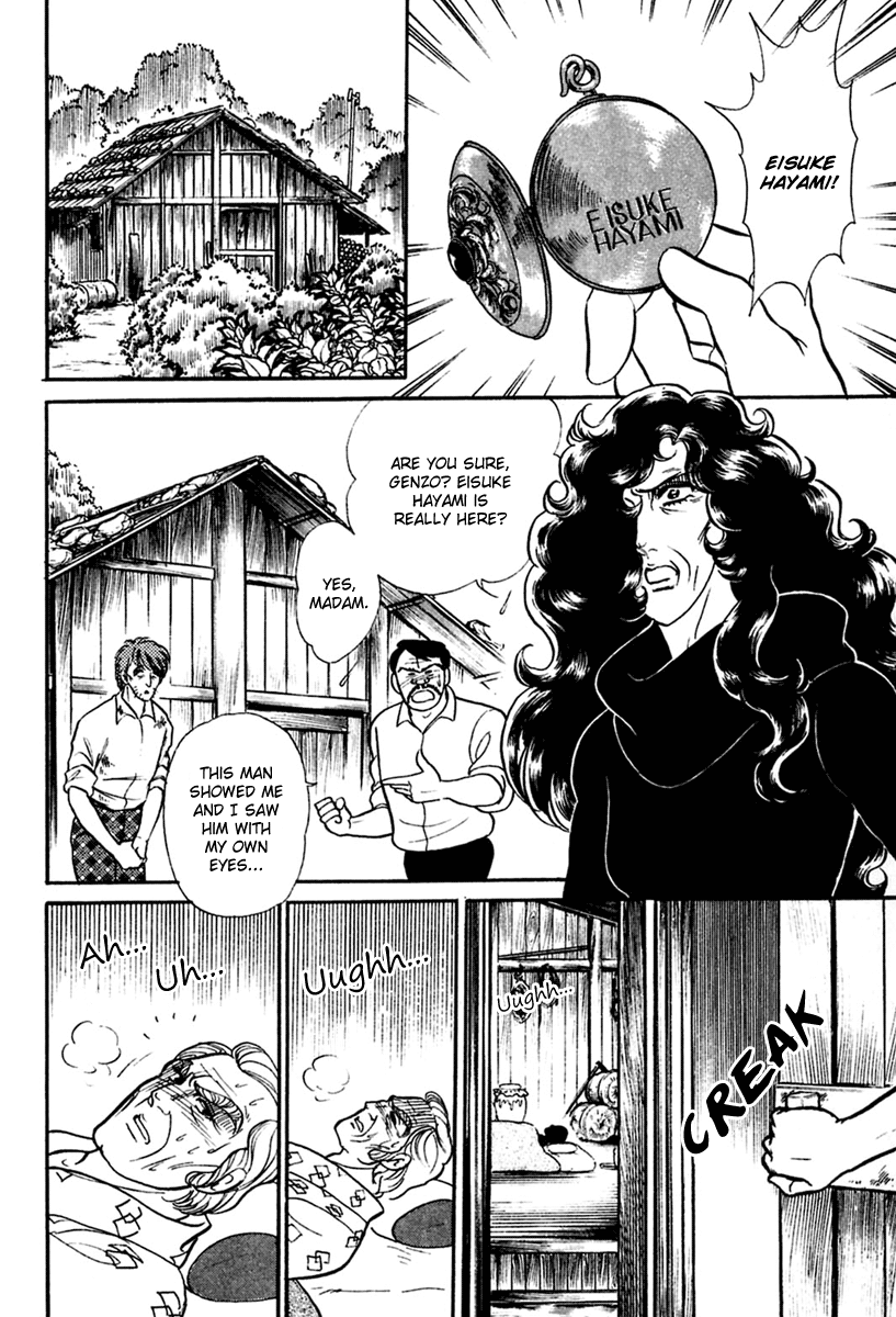 Read Glass Mask Manga Online