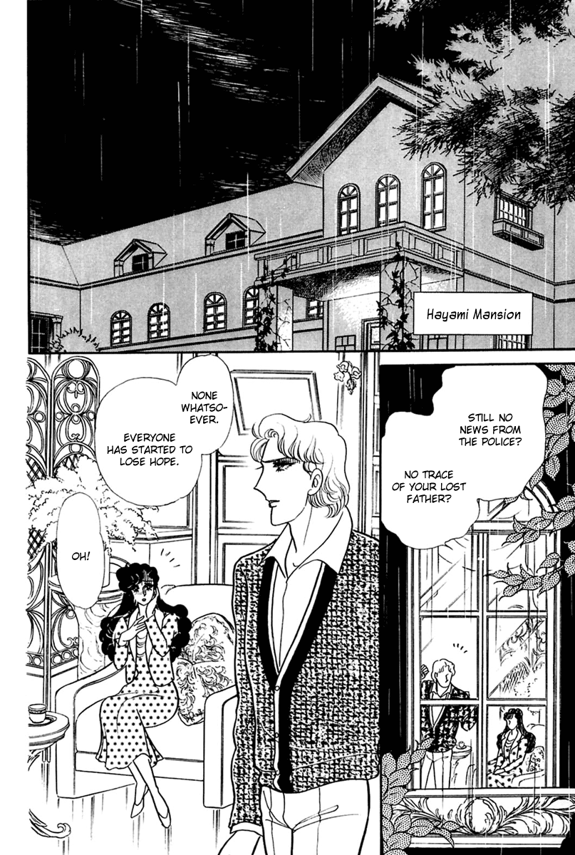 Read Glass Mask Manga Online