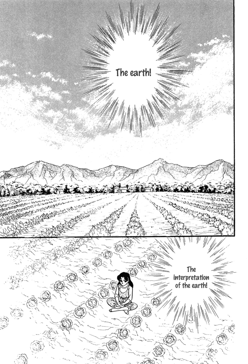 Read Glass Mask Manga Online