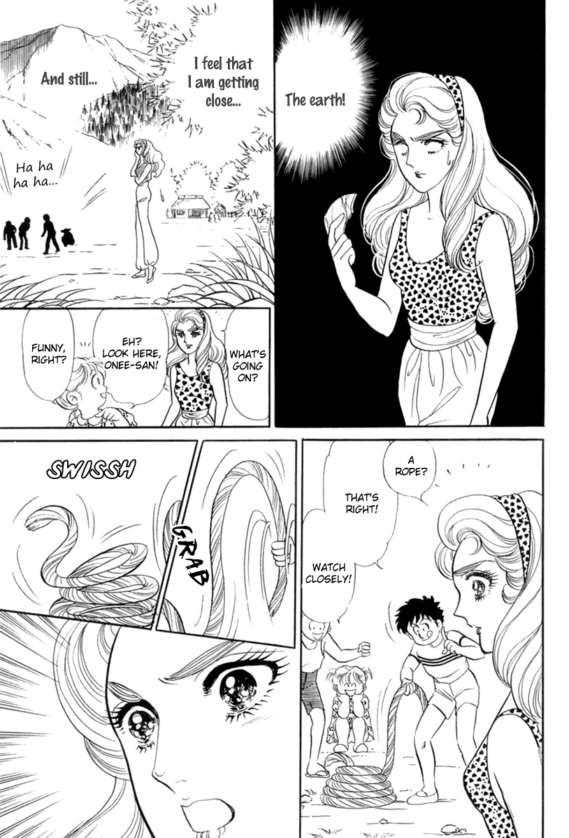 Read Glass Mask Manga Online