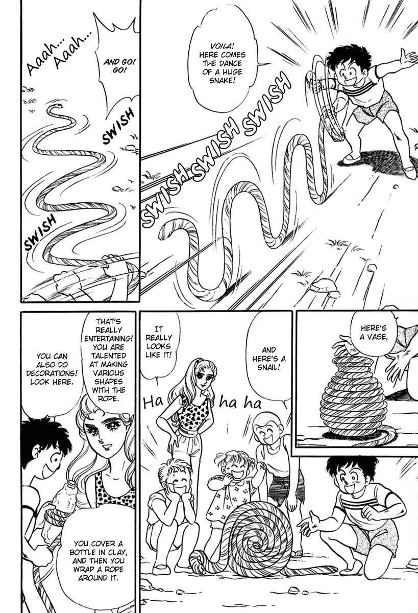 Read Glass Mask Manga Online