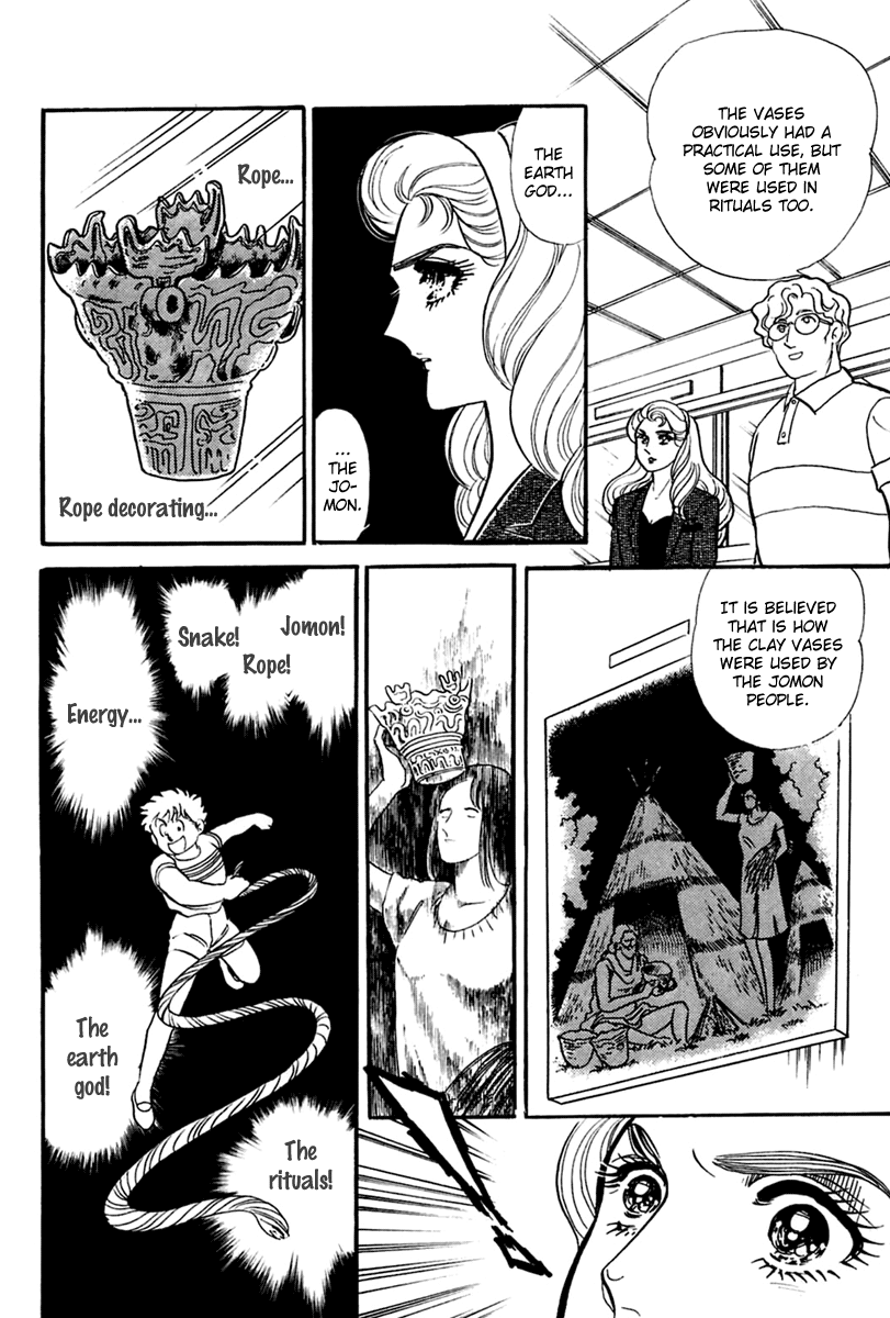 Read Glass Mask Manga Online