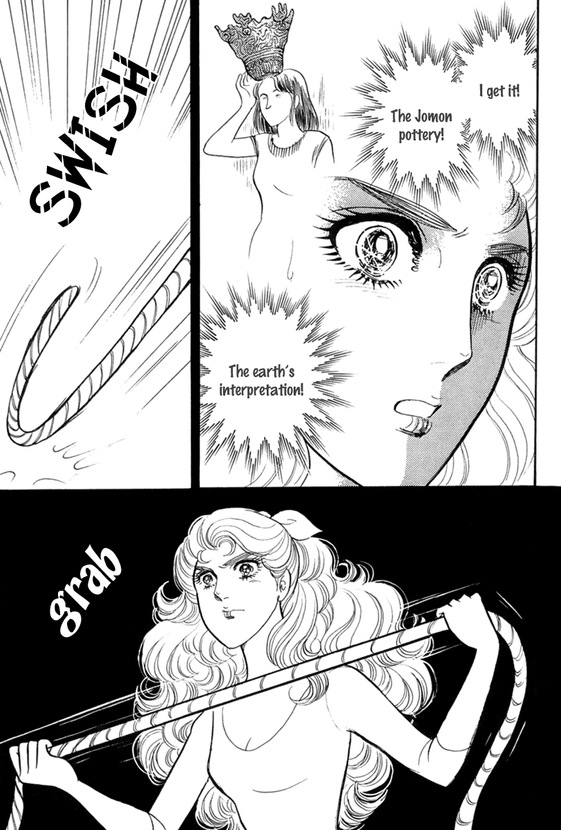 Read Glass Mask Manga Online