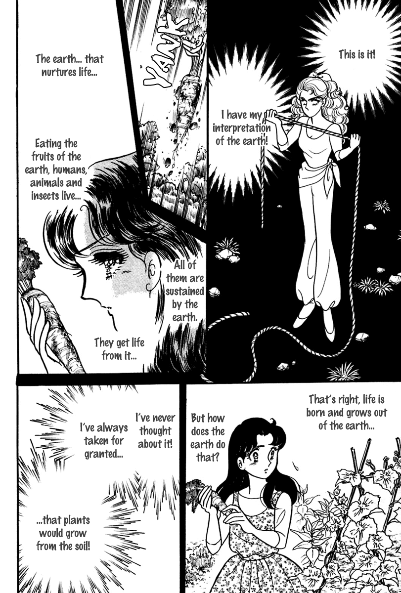 Read Glass Mask Manga Online