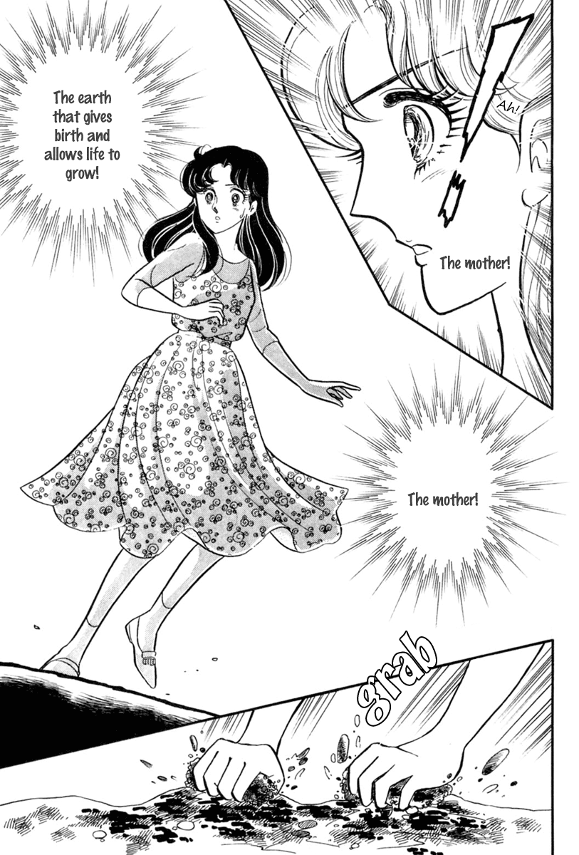 Read Glass Mask Manga Online