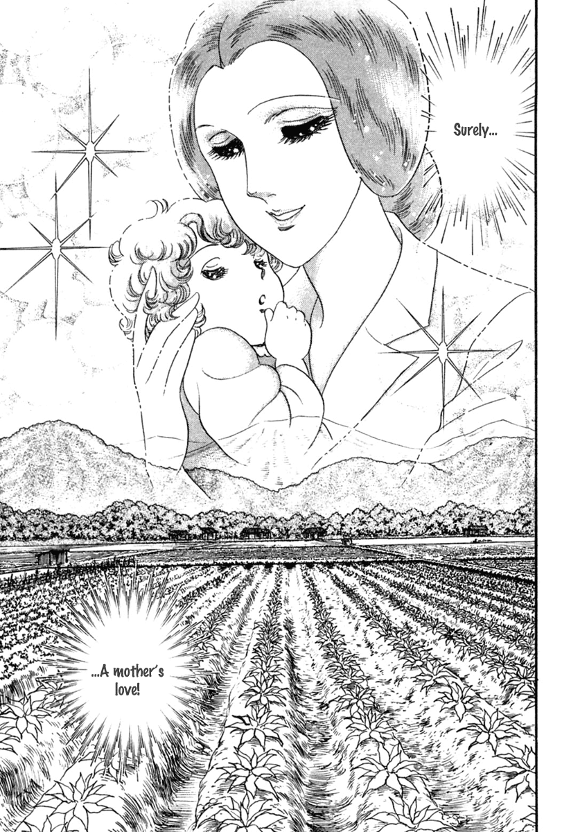 Read Glass Mask Manga Online