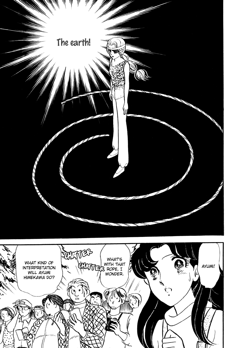 Read Glass Mask Manga Online