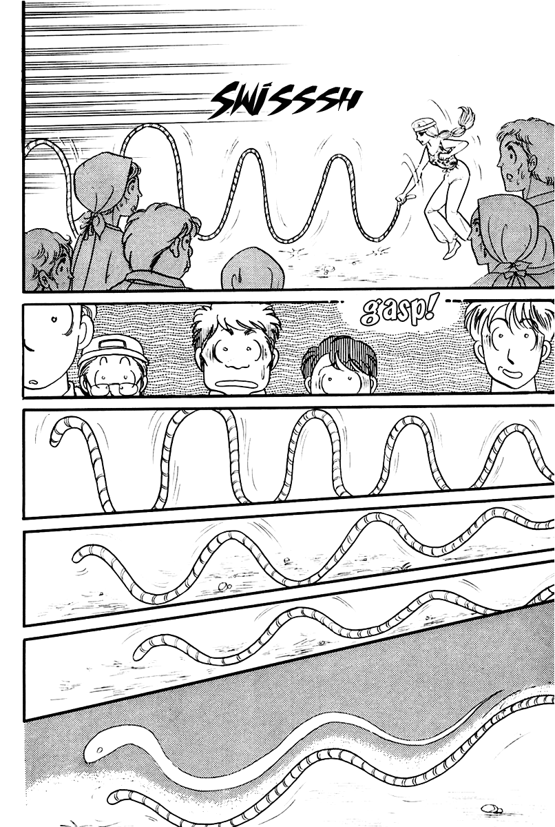 Read Glass Mask Manga Online