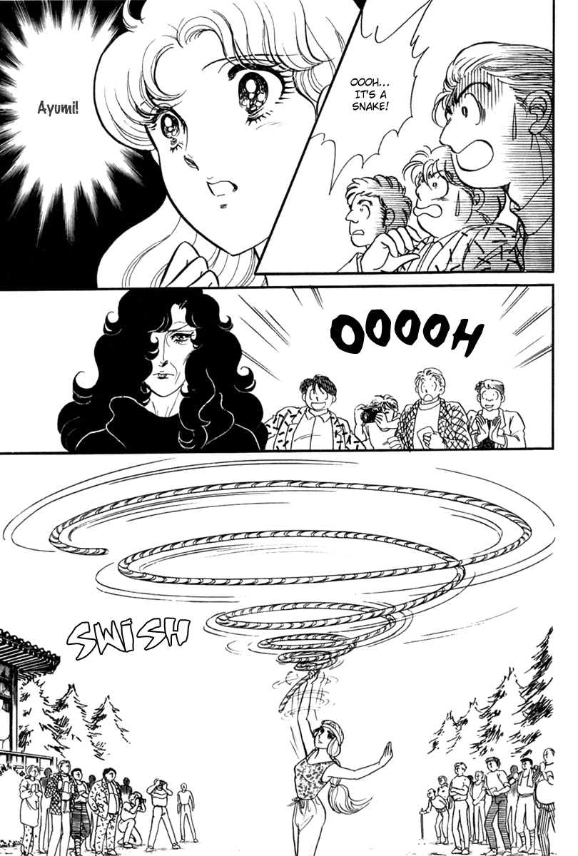 Read Glass Mask Manga Online