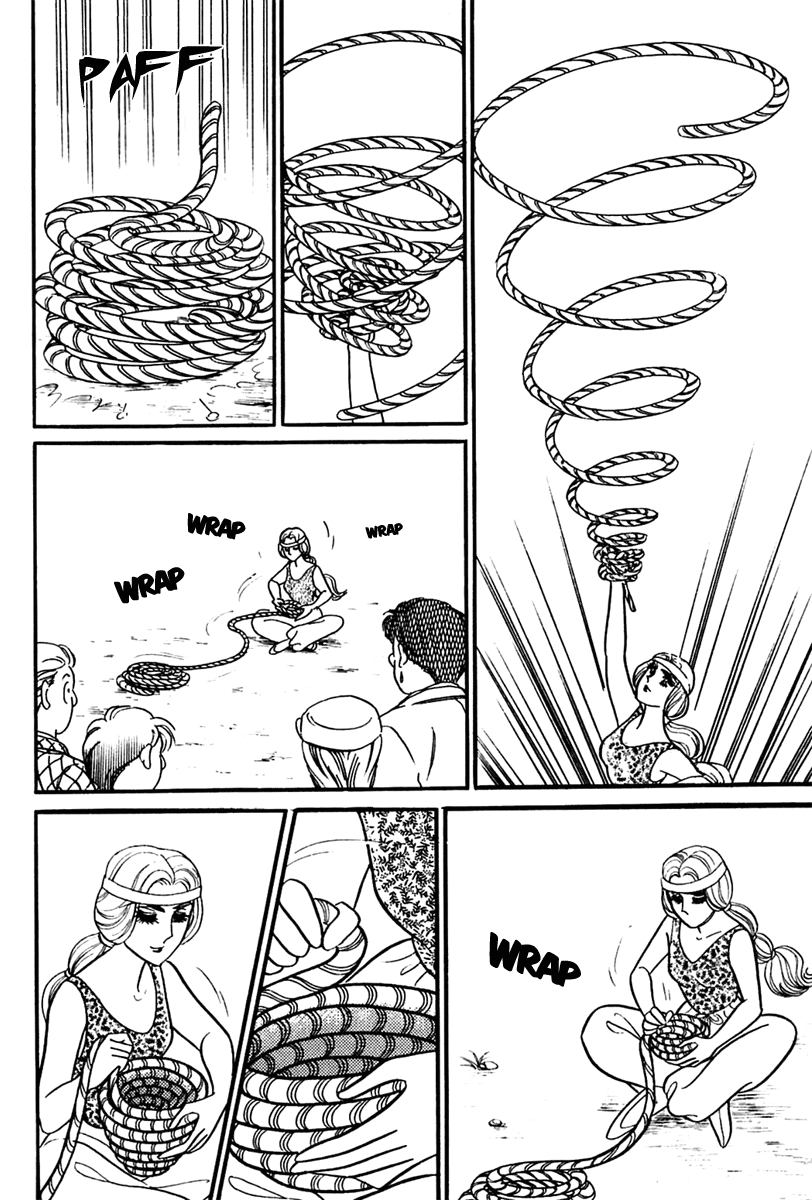 Read Glass Mask Manga Online