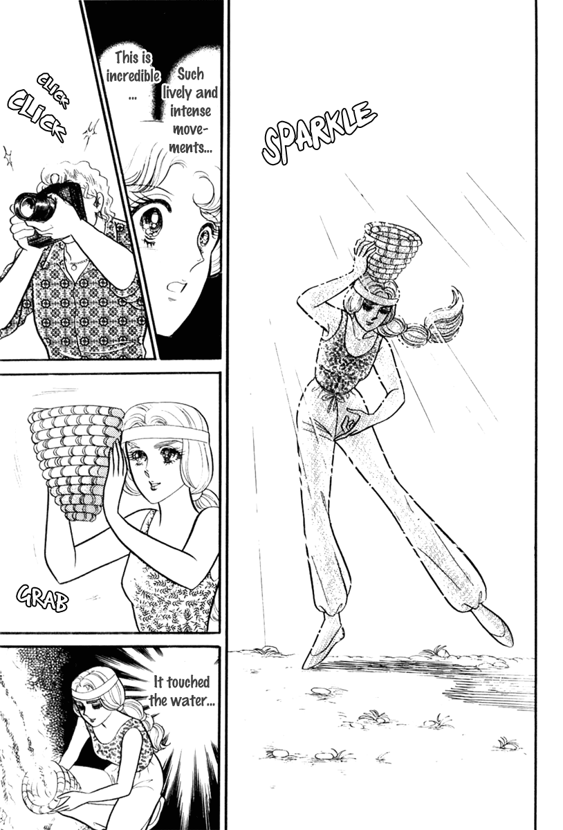 Read Glass Mask Manga Online