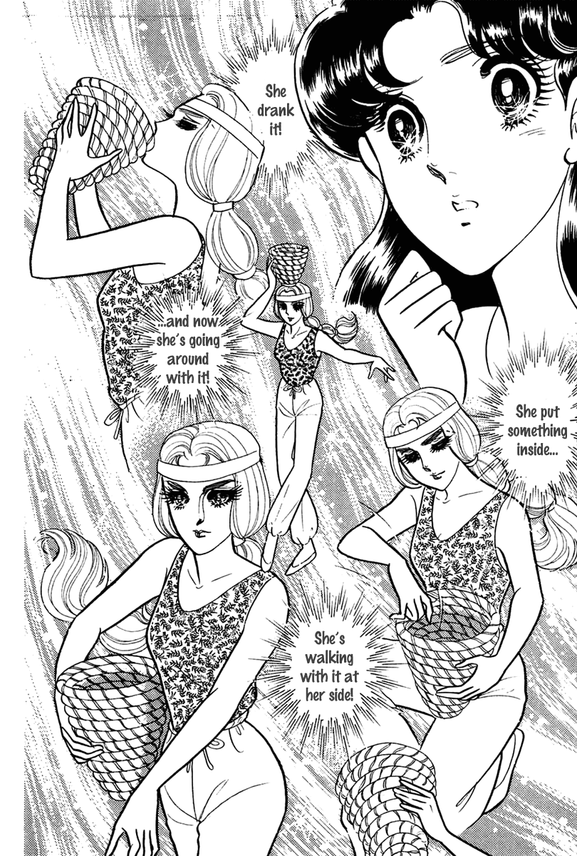 Read Glass Mask Manga Online