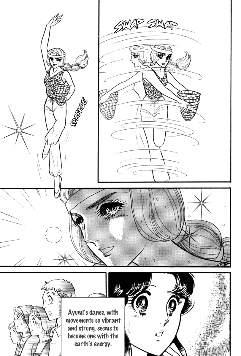 Read Glass Mask Manga Online