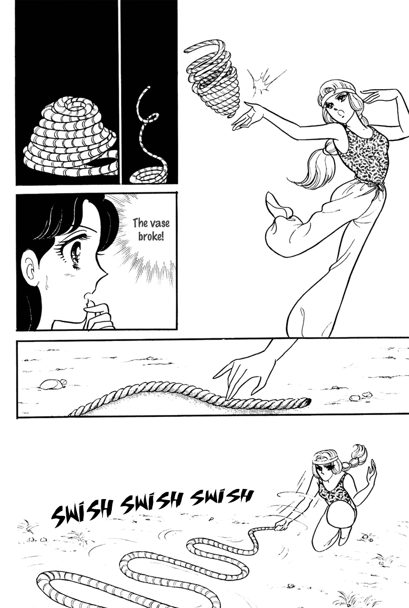 Read Glass Mask Manga Online