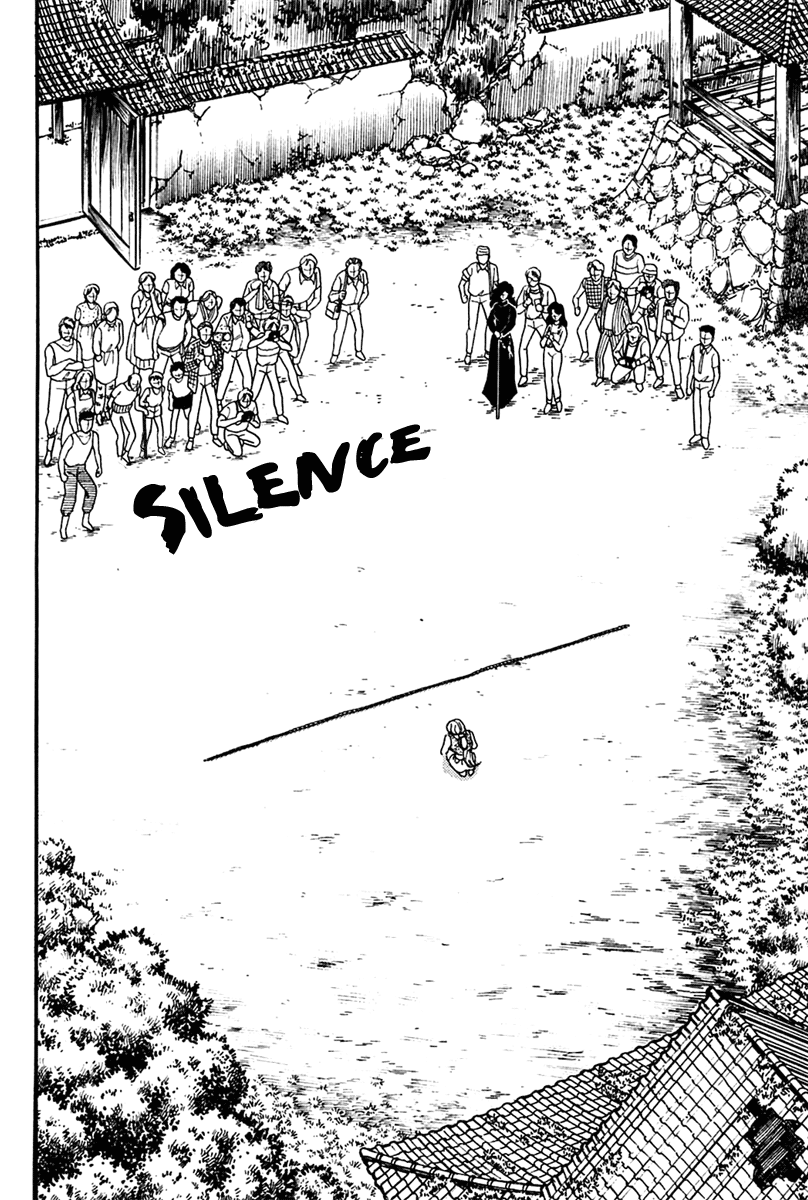 Read Glass Mask Manga Online