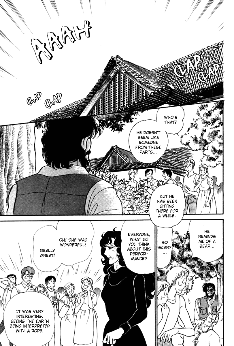 Read Glass Mask Manga Online