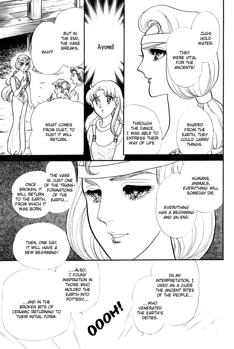 Read Glass Mask Manga Online